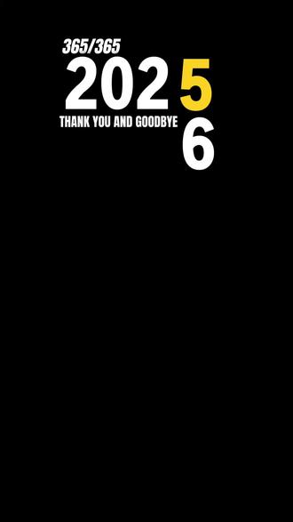 机器人舞蹈华茂#机器人舞蹈#华茂跨年#跨年