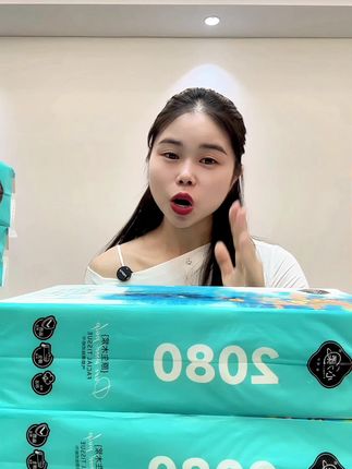 #好物推荐🔥 #抽纸 #生活用纸 #超便宜超划算 #工厂一手货
