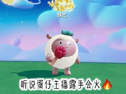 尊嘟假嘟(抽象哈)
#抽象