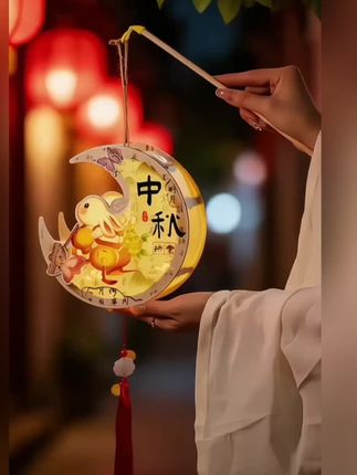 #儿童手工灯笼DIY 2025新款中秋节书法原木灯笼来啦!手工DIY材料包配齐,小朋友能亲手做手提古风宫灯~ 原木质感搭配雅致书法,既是中秋氛围装饰,又能让孩子体验动手乐趣,古风韵味拉满,过节氛围感直接拿捏!#中秋灯笼 #中秋节准备到啦 #儿童手工DIY #中秋节灯笼手工