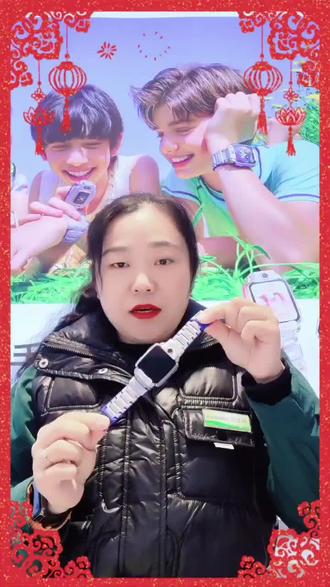 小天才电话手表磁吸表带如何调节?