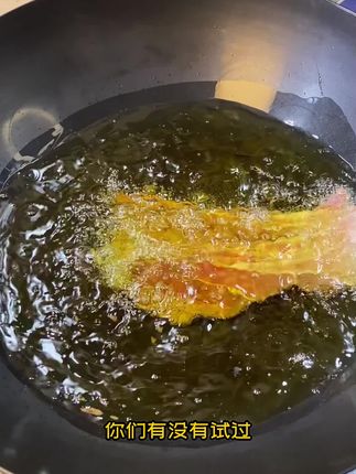 酒店级扇子骨免切方便包邮到家太省心了 今天下午五点半开始发货了有需要的朋友抓紧下单吧顺丰包邮哦#强烈推荐#美食#妈呀太香了#地方特色美食#速食美食