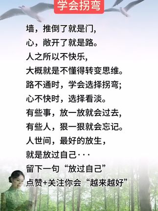 #上热门爆单🔥🔥🔥