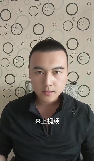 咱就说花点钱雇一个群众演员不行吗?#东北人 #口音 #地区差异 #东北话 #群众演员