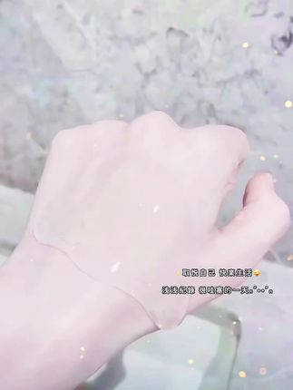 #沐浴露 #仙女必备 #自用好物推荐 山茶花沐浴露,芳香浓郁,泡沫绵密,洗澡体验感超棒