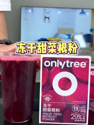 加班一时爽,一直加班一直爽#健身 #瑜伽 #闺蜜#穿搭