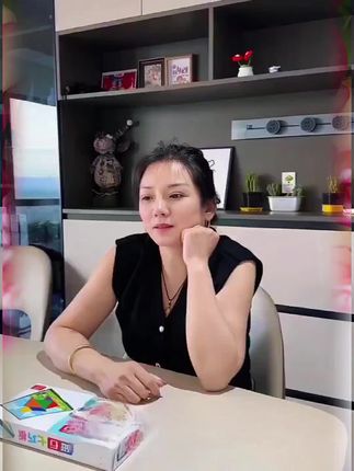 小十三是小姨生的?其实不是的哈#记录生活#分享好物#栀子花洁厕液