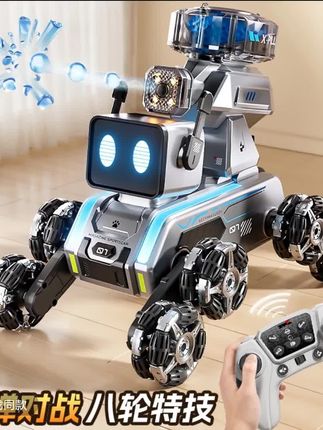 儿童玩具车电动智能手势遥控感应车汽车八轮机器狗男孩生日礼物#汽车模型 #汽车模型收藏 #模型车 #汽车模型收藏