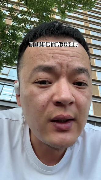 豆包有了套餐,为什么就不准确了#说真话