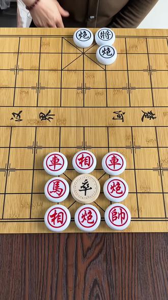 残局 →主播力荐-18关.红棋先走,你该怎么破解?#象棋残局 #象棋绝杀 #象棋达人#抖音小游戏 #中国象棋