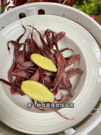 温州鸭舌来了,好吃美味又方便,可以适当放一点点酱油#温州美食#温州鸭舌 #温州鸭舌特产 #本地美食 #美味