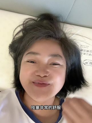 睡眠好不好,枕头是关键 #枕头 #记忆枕 #气凝枕 #床上用品