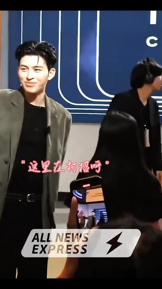 我们超幸福的ppw#pondphuwin##pondphuwin小面包普明