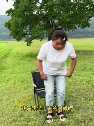 克米特椅便携轻便靠背户外折叠椅子钓鱼凳子沙滩椅围炉#折叠克米特椅 #便携轻便靠背 #户外折叠椅子 #户外桌椅 #露营好物