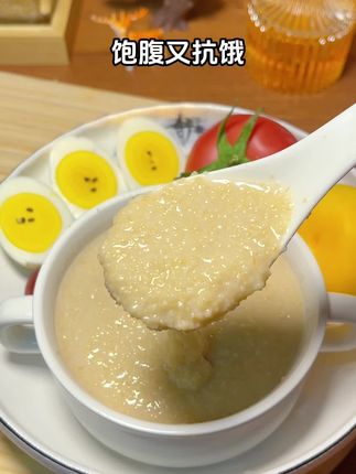 #粗粮#控糖#燕麦麸皮