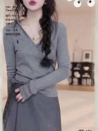 #显瘦穿搭 #时尚百搭 #超美 #每日分享 #美不美你说了算