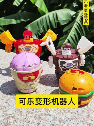 可乐变形机器人金刚战士