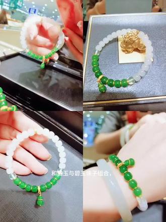 这款手串由和田玉与碧玉珠子组合,白玉温润如凝脂,碧玉色泽浓郁 ,搭配金饰点缀,简约又有中式韵味,佩戴舒适,贴合手腕,气质瞬间提升
#天洋周大福#礼物推荐