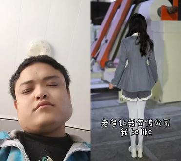 和 @纸巾公主 一起 #合拍