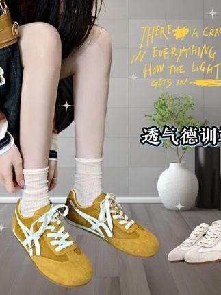 好穿又好搭的软底阿甘鞋,透气舒适,夏天穿也不闷汗#鞋子 #好鞋推荐#女鞋 #好穿不累脚