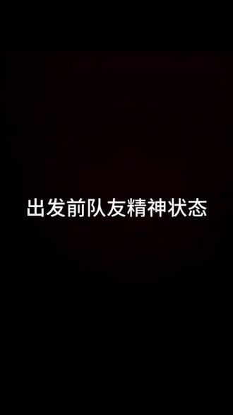 当我们决定三天走完麦理浩径百公里时,我的队友be like:#麦理浩径 #徒步 #热门 #创作者扶持计划