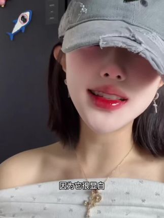 谁懂呀!这支唇蜜真的是美到我心里去了 水透感十足也不粘腻!#水光感 #口红试色 #唇蜜 #puco