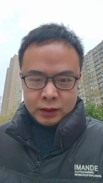 高市早苗 不要玩火
#知识分享 #高市早苗