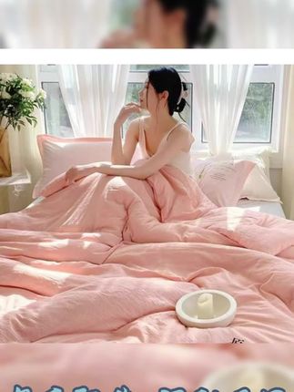 大豆被jz纤维被子贴身加厚冬被春秋四季棉被学生宿舍单人被褥被芯#床上用品 #大豆被 #被子 #棉被 #大豆被推荐