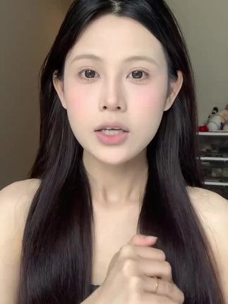 真是开眼界了,几十的国货好东西让我和黏腻暴晒的夏天和解了 #平价好物 #好物种草 #好物推荐🔥 #护肤 #孔凤春特护霜