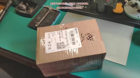 如果我不再伤害自己,就没有人可以伤害我。
修复JBL蓝牙音箱GO3杂音。#JBL #蓝牙音箱 #GO3 #杂音 #维修