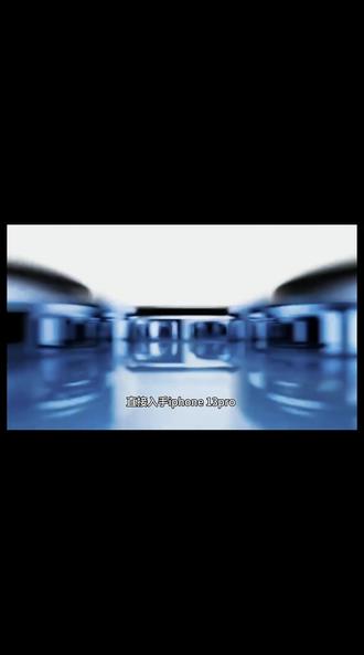 #拍机堂淘机 #拍机堂卖机 买了最爽的手机之一一苹果13pro