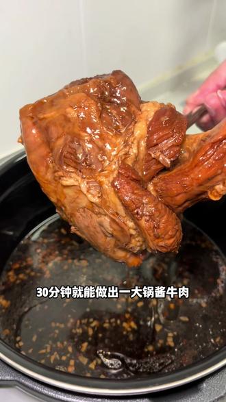 有了它我家都不用别的锅了,煲汤煎炒焖炖焗样样都行,太好用了#美的 #美的电压力锅 #电压力锅