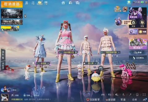 蛮满 我跳得好看吗#珠满摇 #和平精英#和平精英大厅舞蹈 #合拍