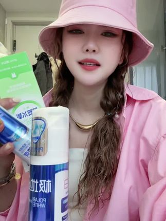 老牌子牙膏好用