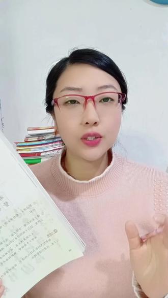 四上七单元《为中华崛起而读书》课后小练笔怎么写? 四上七单元《为中华崛起而读书》课后小练笔怎么写?有些孩子看到后不知道如何下笔,有些孩子写出来的内容干巴巴没有思路。今天老师教你三种方法轻松写出高分小练笔,记得点赞关注老师,和老师一起学起来!#家长必读 #四年级语文上册 #小练笔 #知识分享 #小学语文@抖音创作小助手 @抖音小助手