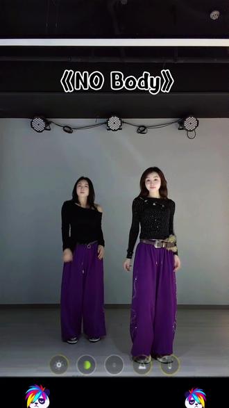 这舞跳完,感觉我和闺蜜直接梦回QQ空间时代!💜
#nobody #nobady舞蹈 #抖音热门舞蹈计划 #跳舞穿搭 #闺蜜穿搭
