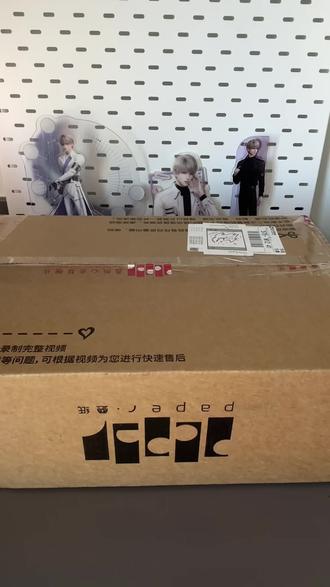 恋与深空谷子开箱(内含云游娃换货&新版本纯主观感想
#谷子开箱 #恋与深空 #唠嗑