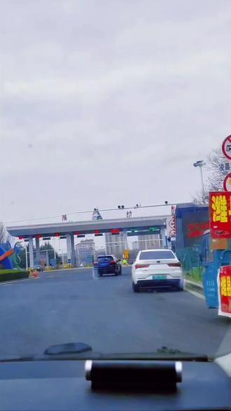 #记录行程 回家的风终于吹到了我!