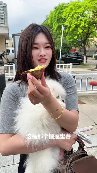 超级好吃的榴莲蜜薯,又香又甜很丝滑#榴莲蜜薯