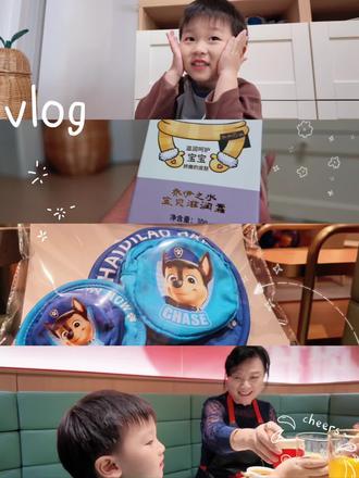 vlog|用Pocket4纪录普通人充实的一天 #vlog #pocket4 #海底捞汪汪队#vlog十亿流量扶持计划 #记录真实生活
