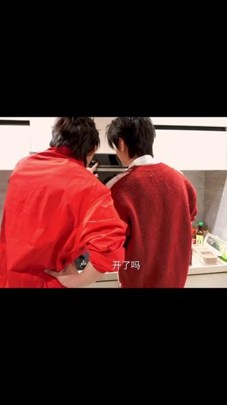 气氛组 捧场王 居家能手 西达🐶 还有大漏勺#云旗 #郝熠然 昨天记录 今天发布 预祝明天节日快乐 这样的俩人让我怎么能放的下