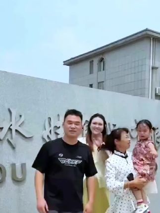 宝贝孙子回家第五天了!越来越可爱了!#迎接新生命#三重身份#婆媳#好物推荐#DOU+上热门