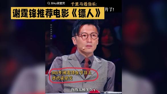 #拒绝废话#科普#冷知识#省流 #好剧推荐 #电影推荐经典影视