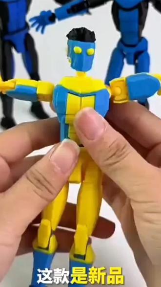 我已经玩上了#狂人 #无敌少侠 #新品 #可动 #好物推荐🔥