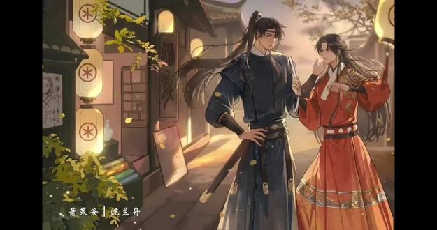 兰舟带耳坠吧#将进酒广播剧 #沈兰舟萧策安 #唐酒卿 #权谋#小说推荐