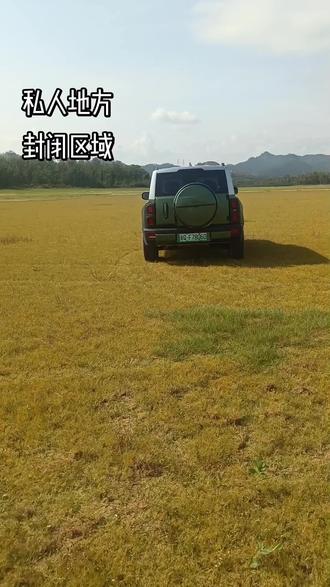 请你也给自己定个5年计划,像建设新中国一样建设自己,人生一定要见见最强版本的自己#哈弗猛龙