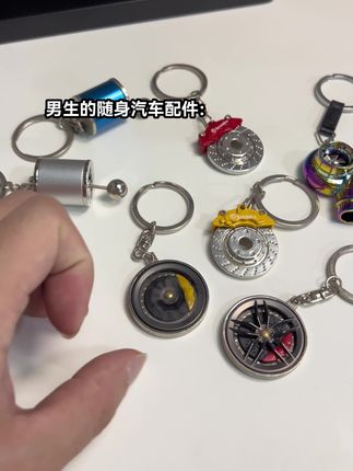 男人的解压小配件 #撸车日常 #手动挡