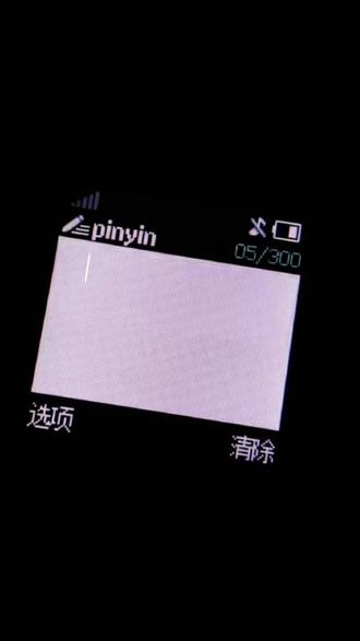 我与你们的25年
未来还很长 我们来日方长#体坛回忆录纪录片 #观赛记录#莎头#5114 #王楚钦孙颖莎