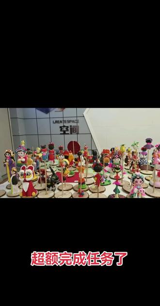 泥塑和六年级绘画评比 #手工 #画画 #非遗文化