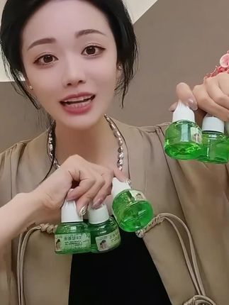 【1器6液】慕庭艾草蚊香液电热驱蚊液温和无味插电家用防蚊补充液#电蚊香液